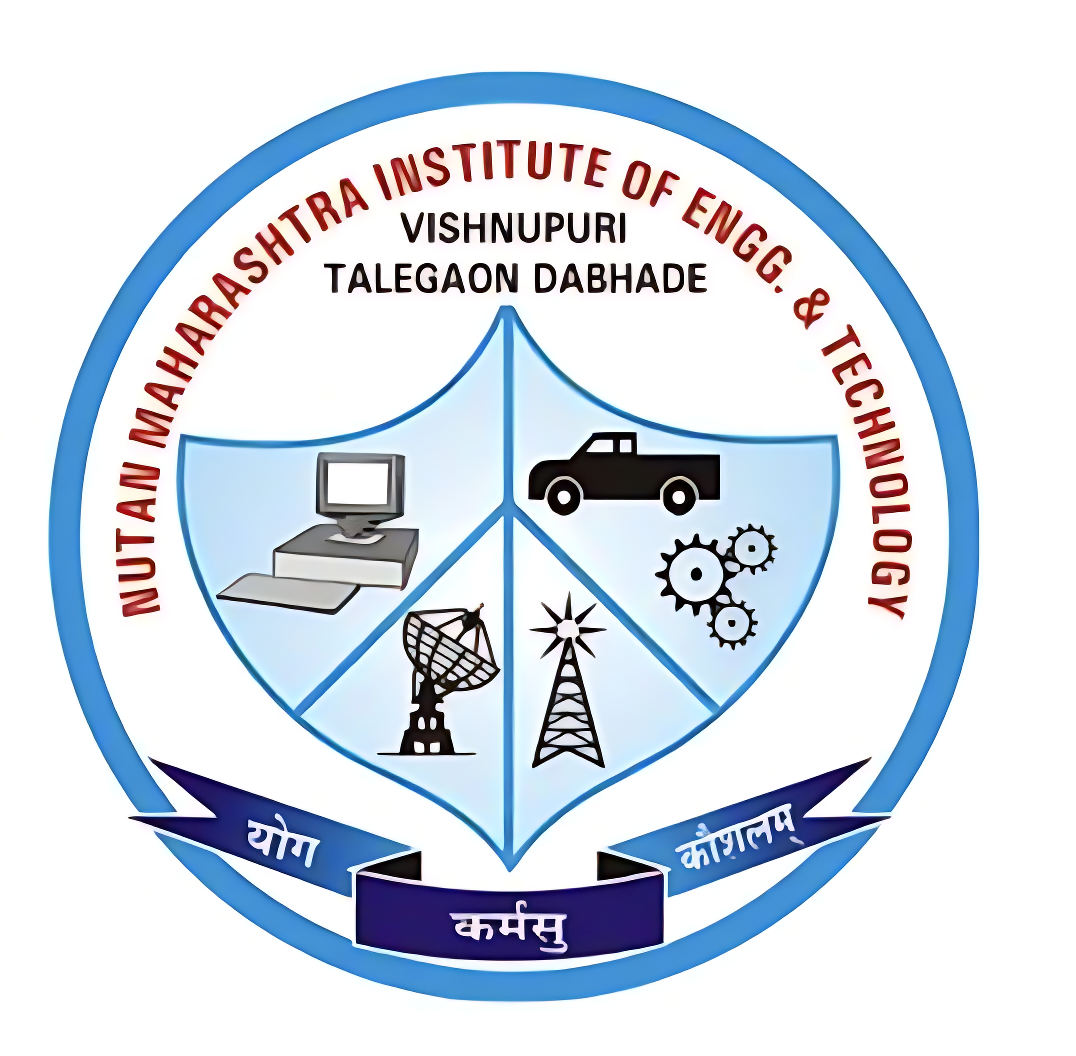 Nutan Logo